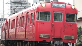 「ブツ6の準急」6000系6042F+6800系6824F+6823F 名鉄犬山線 江南駅発車