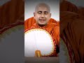 ඔබේ ලෝකය ගැන බලන්න ven kothmale kumara kassapa thero