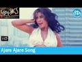 Punnami Naagu Songs - Ajare Ajare Song - Mumaith Khan - Rajeev kanakala - SA Rajkumar Songs