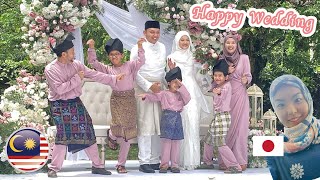 Malaysian wedding♡マレーシアの結婚式🕌初体験★ヒジャブと民族衣装バジュクロンで参列☆