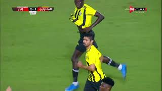 أهداف مباراة المقاولون  وانبي 3-2 الدور الأول | الدوري المصري الممتاز موسم 2022–2023