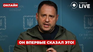 ⚡️Это случилось! Киев поговорил с Вашингтоном - есть интересная деталь о переговорах | День.LIVE