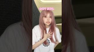 Do you understand Korean? (((I'm not sure if this is correct))))