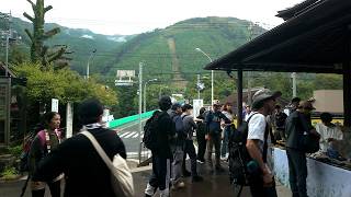 Escaping Tokyo for Rural Mitake