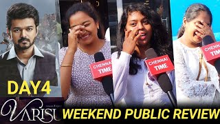 🔴Varisu day 4 public review | varisu review | varisu movie day4 review| TamilCinemaReview Thalapathy