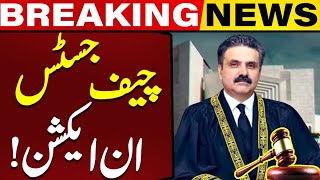 Chief Justice Yahya Afridi in Action | Judicial Commission Meeting | Breaking News | Capital TV