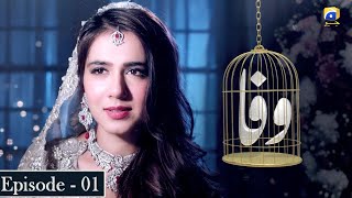 Wafa Episode - 01 [ English Subtitles ] - Babar Ali - Mansha Pasha