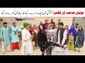 //Ramzi Sughri, Koki, Jatti, & Mai Sabiran,Bhotna,Sanam New Funny Video By Rachnavi Tv