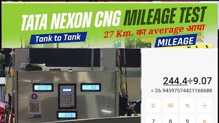 Tata nexon CNG #iCNG Mileage test tata nexon smart plus s #CNG #purvanchalexpressway CNG test tata