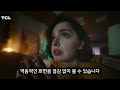 👍오늘만 63만원 초특가할인👍 tcl 4k uhd led 스마트tv 98인치ㅣ역대급 세일 정보ㅣ상세 구매가이드ㅣ가성비 인기 추천ㅣ대형tvㅣ화질 게임 가격 디스플레이 사운드 부가기능