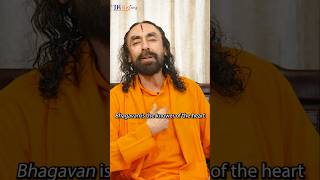 Devotion Simplified l Swami Mukundananda #shorts