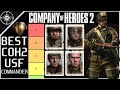 Ranking the Best CoH2 USF Commanders | 2022 Tier List Redux