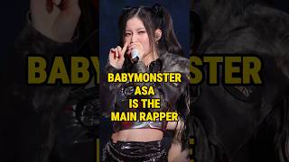 Babymonster Asa is the main rapper #babymonster #baemon #kpop