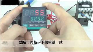 PID Temperature Controller