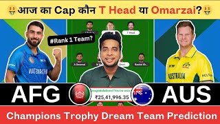 AFG vs AUS Dream Team|Afghanistan vs Australia Match Prediction|AFG vs AUS Today Match Prediction