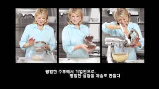 [2011] 현대카드 슈퍼토크 03 Change Your Life - XTM 예고편 영상 공개