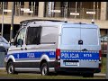 Polish Police Tribute | Polska Policja |Sick Boy|