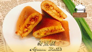 PANCAKE马来西亚版？简单在家做面煎糕！