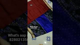 sambalpuri silk pata saree #shorts #viral #trendingshorts