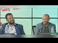 የ መቄዶንያ ገቢ ማሰባሰቢያ ያልታሰበ ስጦታ 🔥seifu on ebs 🔴mekedonya fundrising