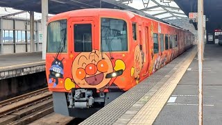 JR四国 2700系 アンパンマン列車 特急南風 岡山行