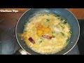 மீதமான சாதம் இருக்கா புதுமையான டிஃபன் செய்து அசத்துங்க leftover rice breakfast tiffin dinner recipe