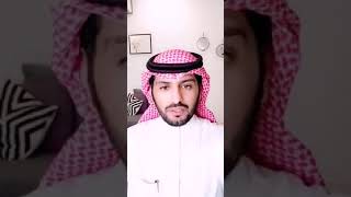 رؤيا الإمام الشافعي في المنام