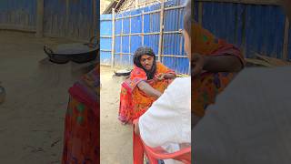 Eklalcomedy hajipur ka bahu #eklalcomedy #comedy #funny #shortvideo