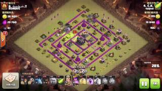 2016.03.28. Clash of Clans 部落衝突 9本3星 石豬 第二場