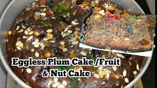 PLUM CAKE/eggless cake/cake without oven/fruit cake/eggless plum cake/christmas cake/cake rfoodinn