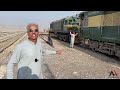 travelling to quetta in train engine amin hafeez