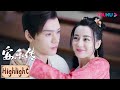 Highlight | 甜蜜公主抱，韩烨关心受伤的任安乐对她有求必应！| 安乐传 The Legend of Anle | YOUKU COSTUME