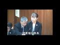 平成30年3月定例会　一般質問　星谷和馬議員