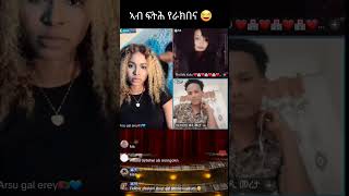 #tiktok #duet #eritreanmusic #habesha #eritreanselmimisgunabraha