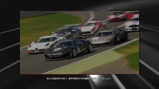 【GT SPORT】スポーツマンシップって何だろう？ (Part 2)