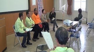 さぬき街ネタNEWS第44回 香川まちづくり観光サミット後半B