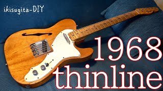 1968 telecaster thinline シンライン(ブラックガードに近いかも)★