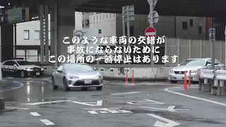 【警察】ブッチギリ085 降雨の中華麗にぶっちぎった違反車を追うパトカー