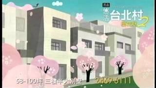 20140429 1530 林仁輝 股市未來學