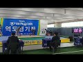 제65회 도민체전 역도 81kg 경기 인상 snatch 抓举