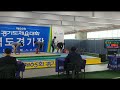 제65회 도민체전 역도 81kg 경기 인상 snatch 抓举