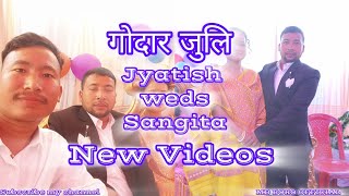 Gwtar juli Jyatish weds Sangita/