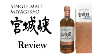 Miyagikyo Aromatic Yeast - review