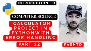 Python Calculator project with error handling | Python Project for Beginners