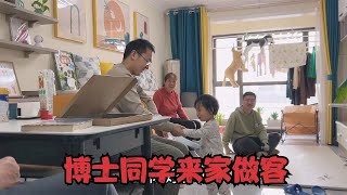 同学博士毕业后也要安家北京了，今天来家做客，公婆一番话很暖心