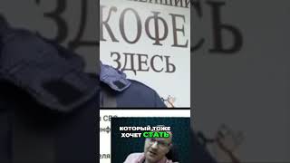 Война в Украине: помощь и критика властей