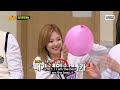 knowing bros let s sing with flour bomb 💣 game compilation