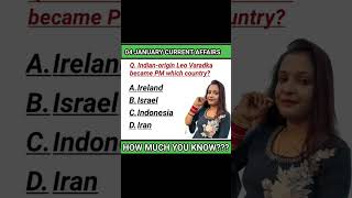 04 JANUARY 2023 current affairs GK MCQ CURRENT AFFAIRS TODAY #currentaffairs #shorts #upsc