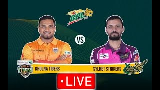 BPL live 2023 today Live Score | বাংলা ধারাভাষ্য | khulna vs sylhet
