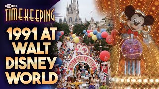 1991 - Walt Disney World's 20th Anniversary... in SPECTROMAGIC!